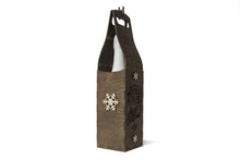 Load image into Gallery viewer, Wine bottle holder - wood wine bottle box
